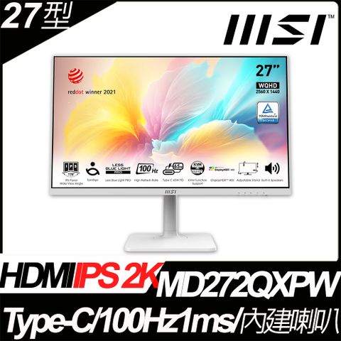 ★ 商務螢幕 首選品牌★MSI Modern MD272QXPW 平面美型螢幕