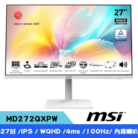 MSI微星 Modern MD272QXPW 27吋 2K IPS平面螢幕-白