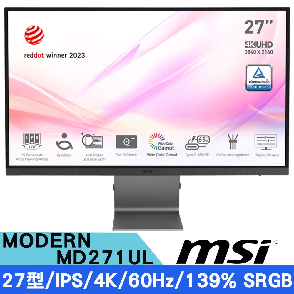 MSI 微星  27吋 MODERN MD271UL 4K IPS平面商務螢幕