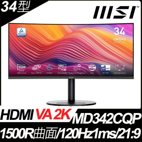 MSI 微星 Modern MD342CQP 曲面美型螢幕 (34型/2K/HDMI/喇叭/VA)