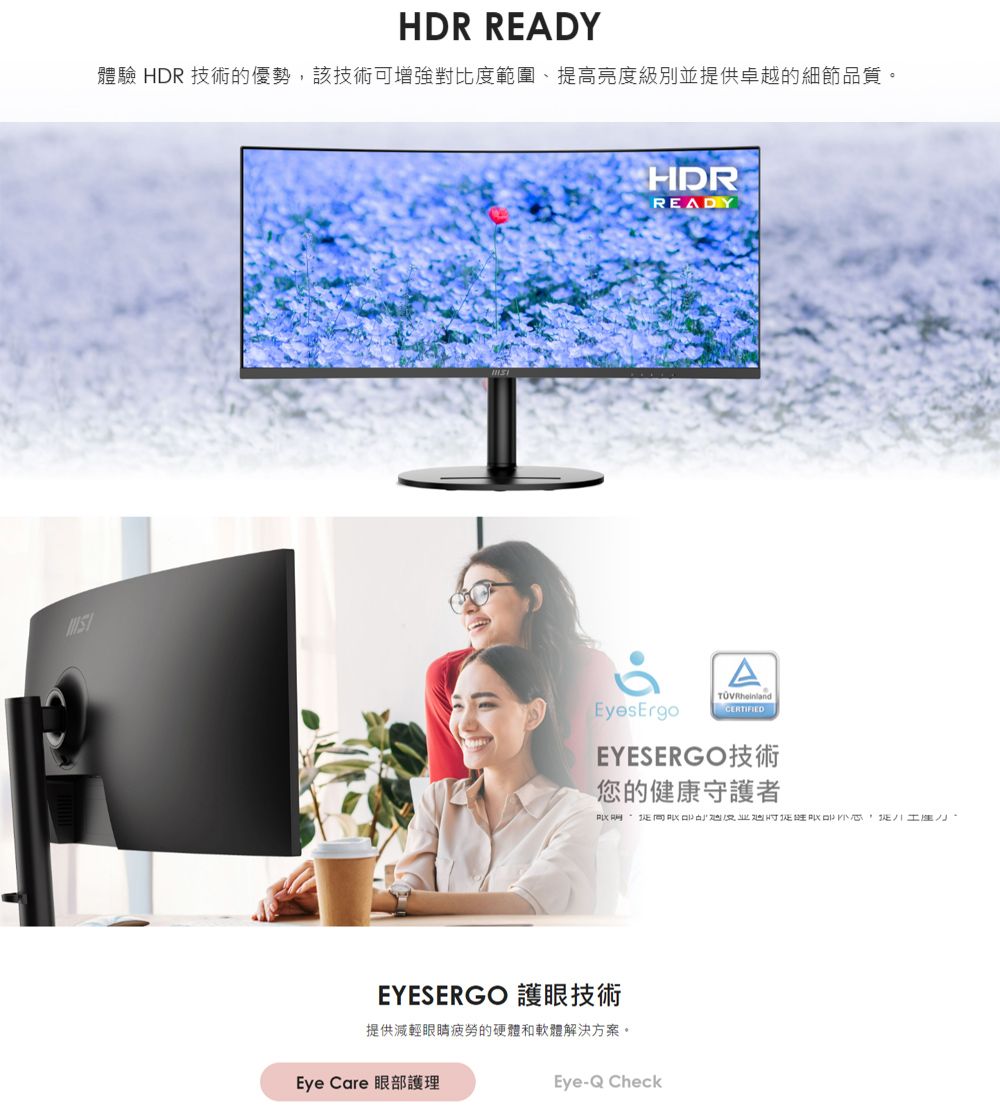 DSABPG-A900HXCVA