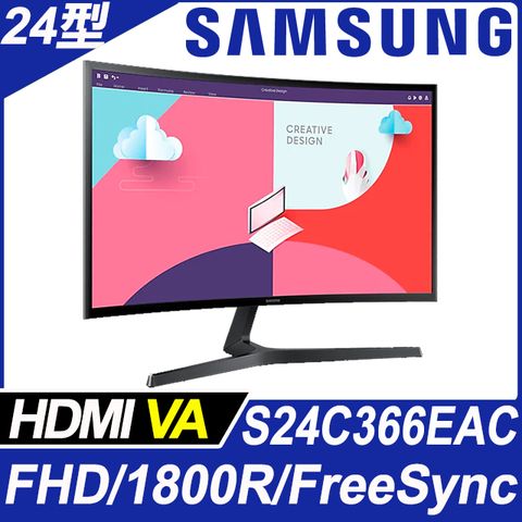 Samsung 三星 S24C366EAC 美型曲面螢幕(24型/FHD/1800R/HDMI/VA)