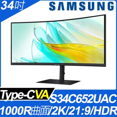 ★5%P幣回饋!!★(04/30止)SAMSUNG S34C652UAC 曲面美型螢幕(34型/WQHD/HDMI/HDR/VA)