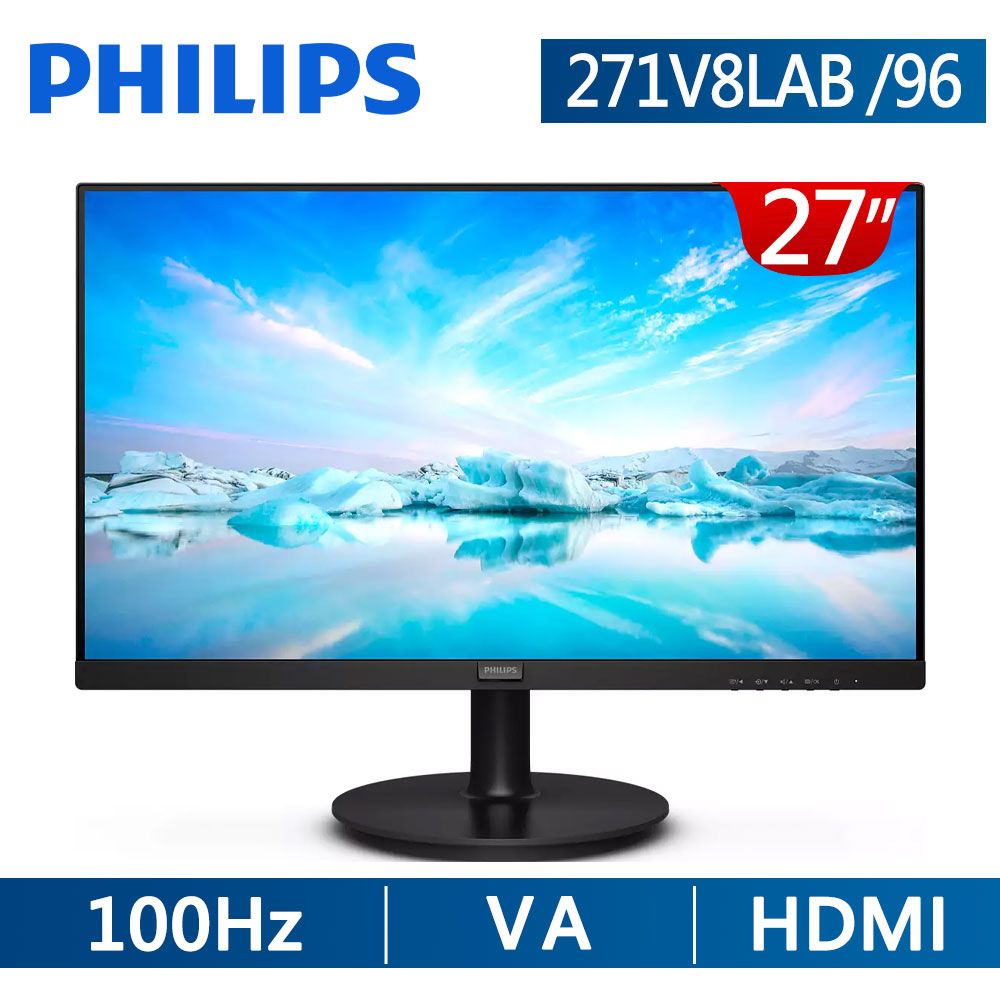 PHILIPS 飛利浦  271V8LAB 廣視角螢幕(27型/FHD/HDMI/喇叭/VA)