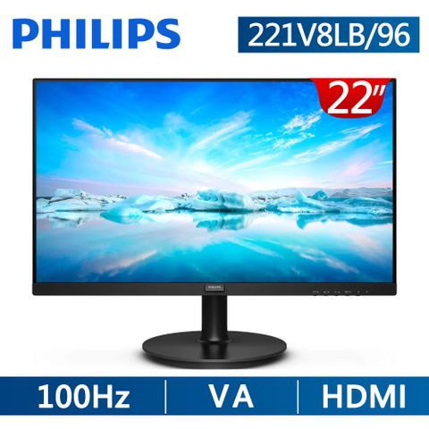 PHILIPS 飛利浦 221V8LB 廣視角螢幕(22型/FHD/HDMI/VA)