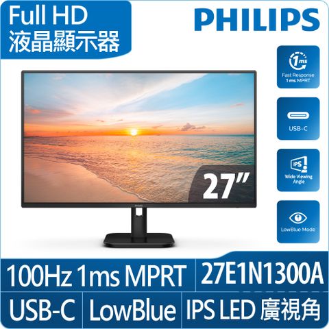 PHILIPS 飛利浦 27E1N1300A 美型螢幕(27型/FHD/HDMI/IPS/喇叭)