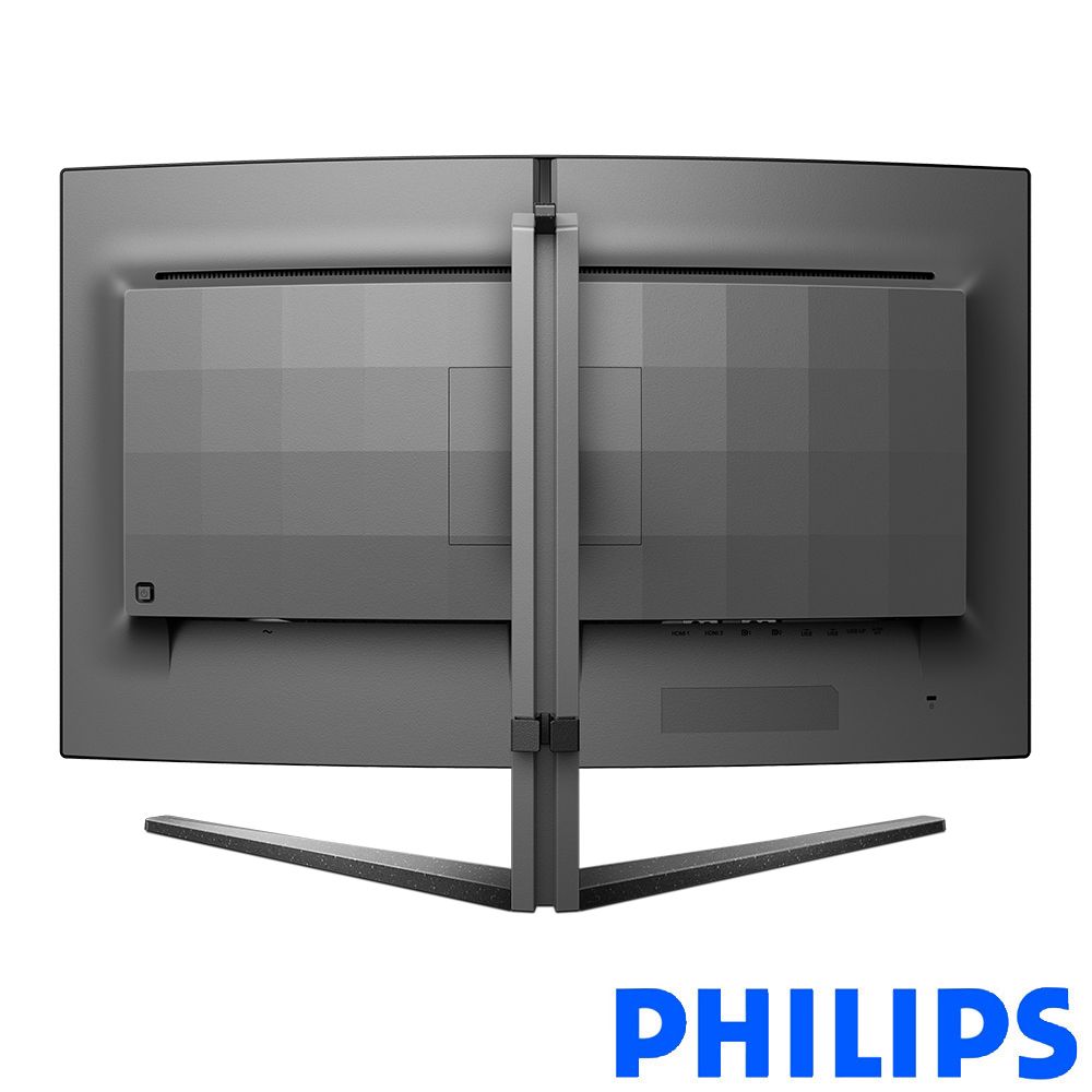 PHILIPS 飛利浦  32M2C5500W HDR曲面電競螢幕(32型/2K/240Hz/0.5ms/VA)