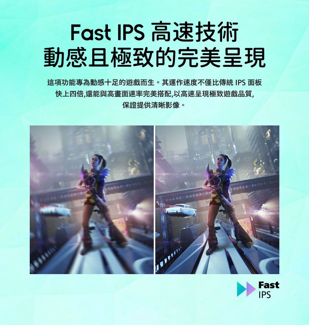 PHILIPS飛利浦 27M2N3200L - 詳情2