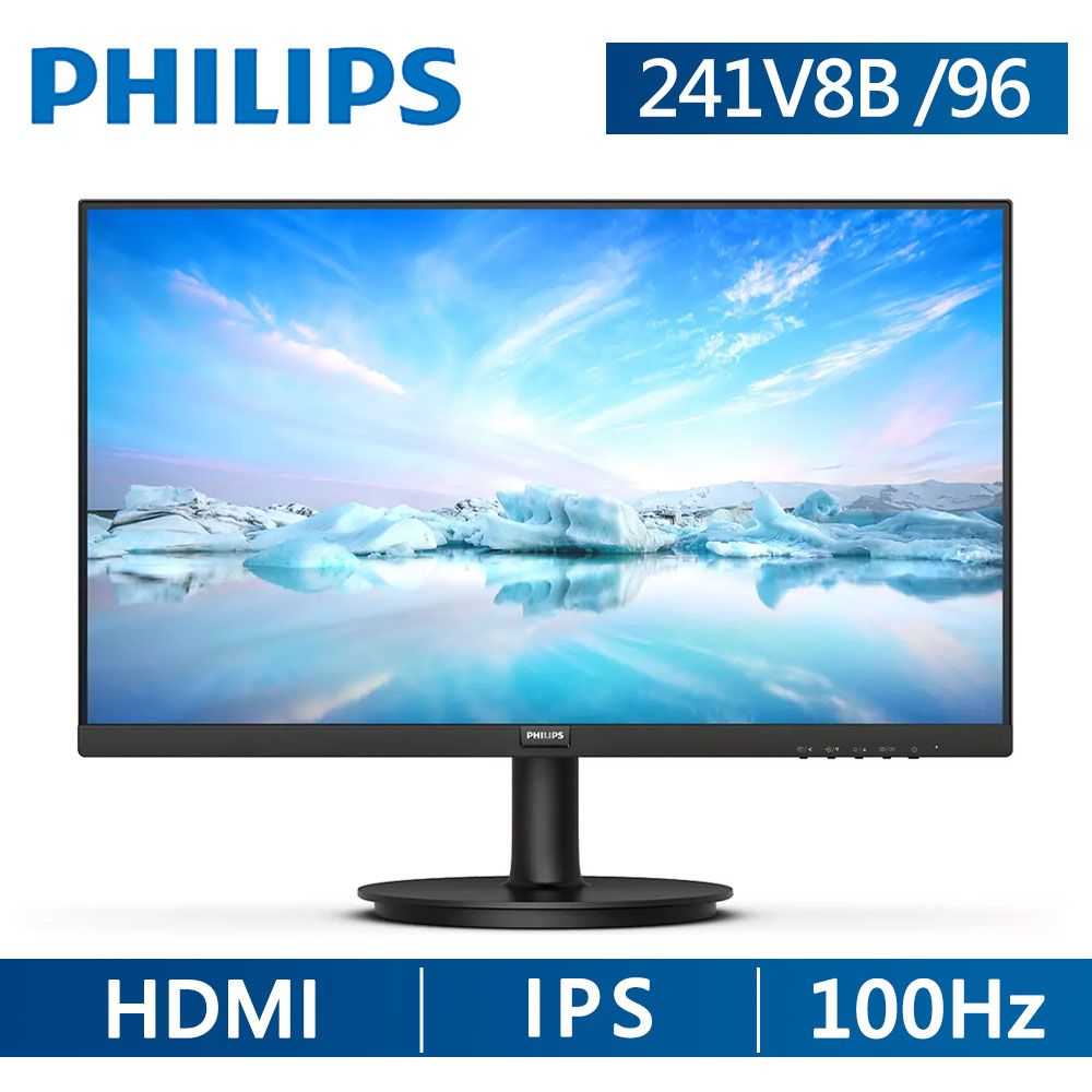 PHILIPS 飛利浦   241V8B 100Hz窄邊框螢幕(24型/FHD/HDMI/IPS)