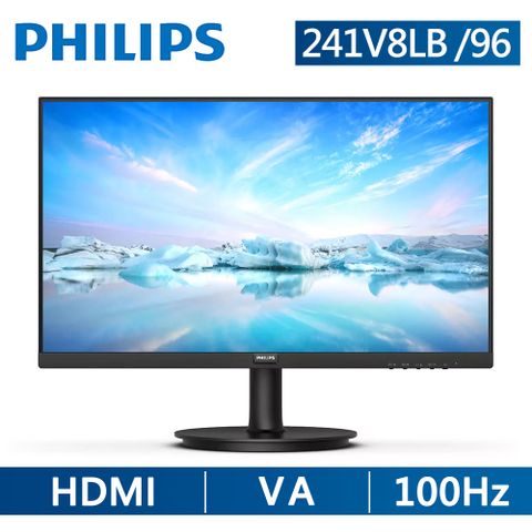 PHILIPS 飛利浦 241V8LB 100Hz窄邊框螢幕(24型/FHD/HDMI/VA)