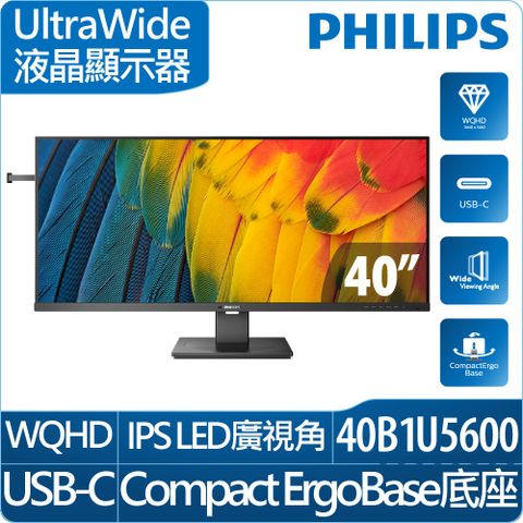 ★買就送Philips空氣清淨機 (AC0650)★(待猶豫期後寄出)(4/30止)PHILIPS 40B1U5600 UltraWide 液晶顯示器 (40型∣ 2K ∣ HDMI ∣ 120Hz ∣ 喇叭∣ IPS)