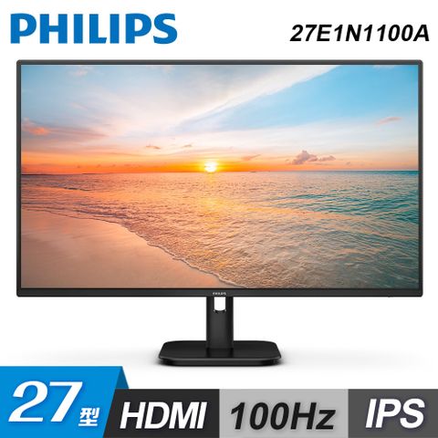 PHILIPS 27E1N1100A 美型螢幕(27型/FHD/HDMI/IPS/喇叭)