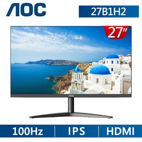 AOC 27B1H2 窄邊框螢幕(27型/FHD/HDMI/IPS)