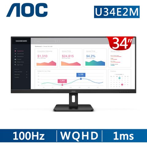 AOC U34E2M 窄邊美型螢幕(34型/2K/HDMI/VA)