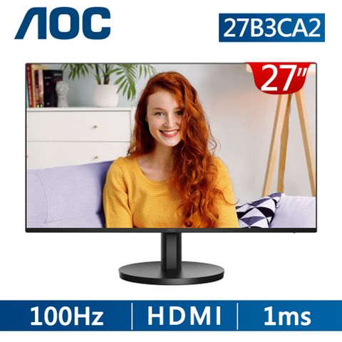 AOC 27B3CA2 窄邊框螢幕(27型/FHD/HDMI/IPS)