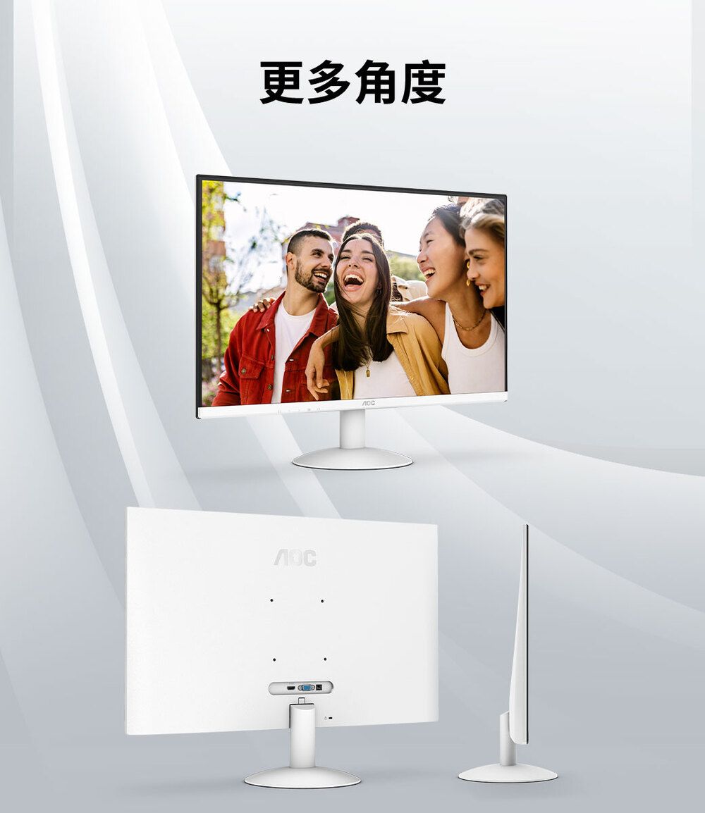 更多角度лос