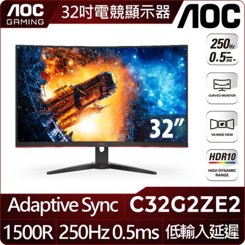 AOC C32G2ZE2