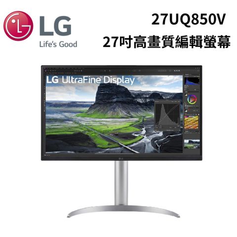 LG 樂金 27UQ850V-W 27型 UHD 4K IPS 高畫質編輯螢幕