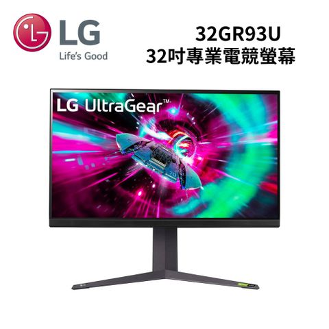 LG 樂金 32吋 32GR93U-B UHD 4K 專業電競螢幕 電腦螢幕