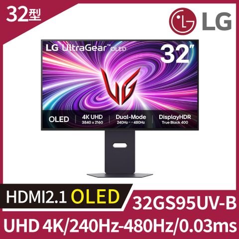 LG UltraGear 32GS95UV-B 4K OLED 雙模式專業電競螢幕