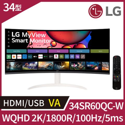 樂金 LG 34SR60QC-W 曲面智慧螢幕 WQHD VA 面板