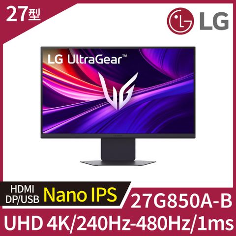 LG 27G850A-B Nano IPS Black遊戲顯示器 (27型/4K/240Hz/1ms/DP2.1)