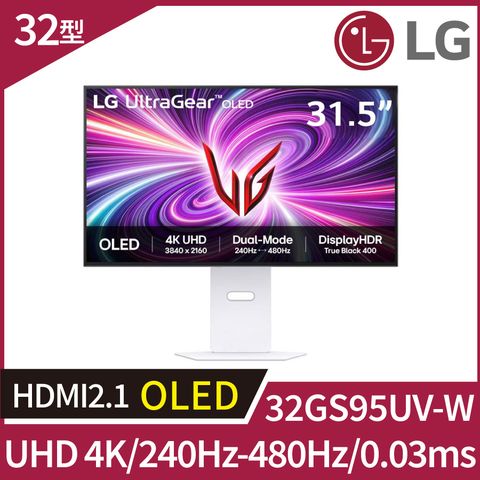 LG UltraGear 32GS95UV-W 4K OLED 雙模式專業電競螢幕
