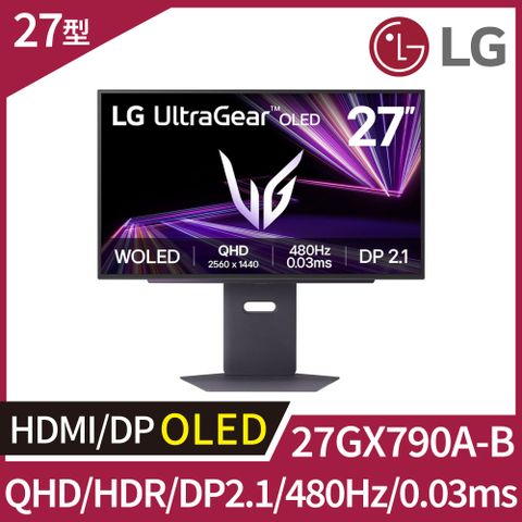LG UltraGear 27GX790A-B QHD OLED電競螢幕