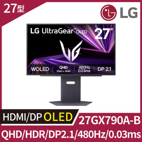 LG UltraGear 27GX790A-B QHD OLED電競螢幕