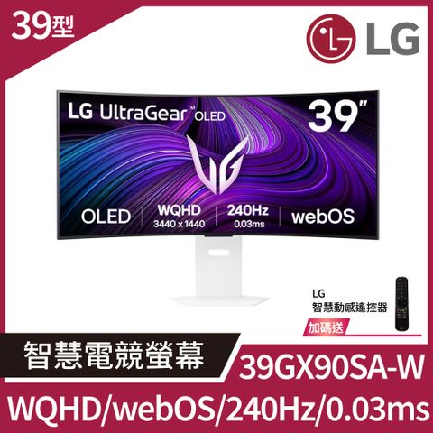 LG UltraGear 39GX90SA-W OLED 21:9曲面智慧電競螢幕