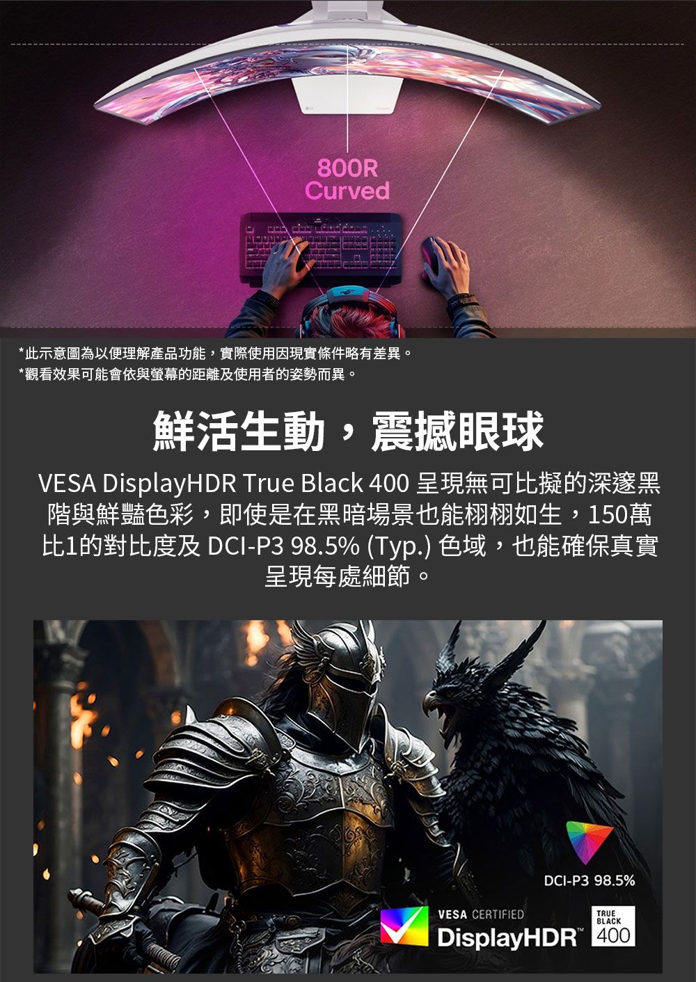 LG樂金 39GX90SA - 詳情10