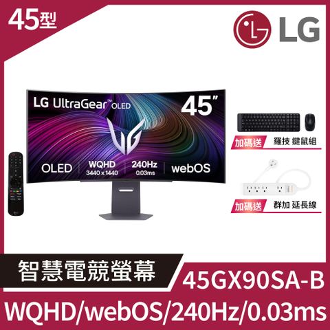LG UltraGear 45GX90SA-B OLED 21:9曲面智慧電競螢幕