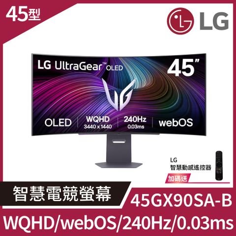 LG UltraGear 45GX90SA-B OLED 21:9曲面智慧電競螢幕