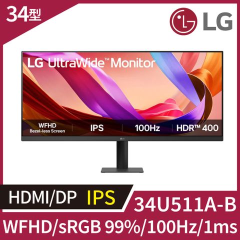 LG UltraWide 34U511A-B 多工作業螢幕