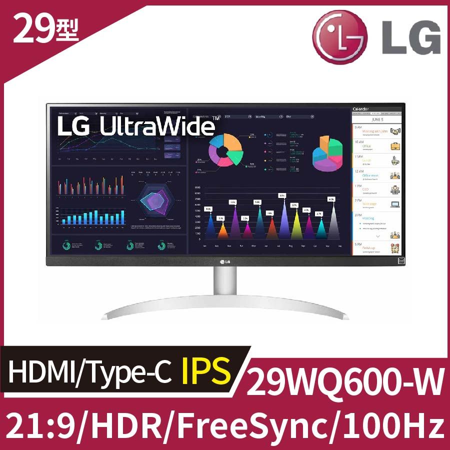 LG UltraWide 29WQ600-W HDR10全高清顯示器(29吋/2560*1080/21:9/1ms