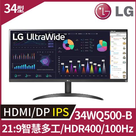 LG 樂金 UltraWide 34WQ500-B 智慧多工螢幕(34型/2560x1080/21:9/HDMI/IPS)