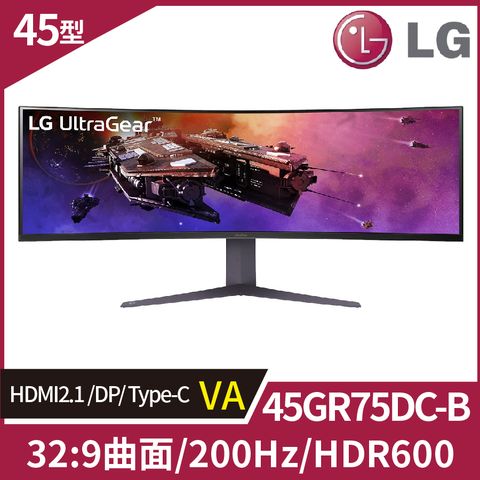 LG 樂金 UltraGear 45GR75DC-B Dual QHD曲面電競螢幕 (45型/32:9/200Hz/HDMI2.1/VA)