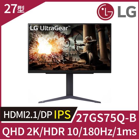 LG 樂金 UltraGear 27GS75Q-B QHD電競螢幕(27型/2K/180Hz/1ms/IPS/HDMI/DP)