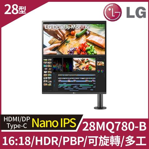 LG 樂金 28MQ780-B Dual Up 雙能機多工螢幕