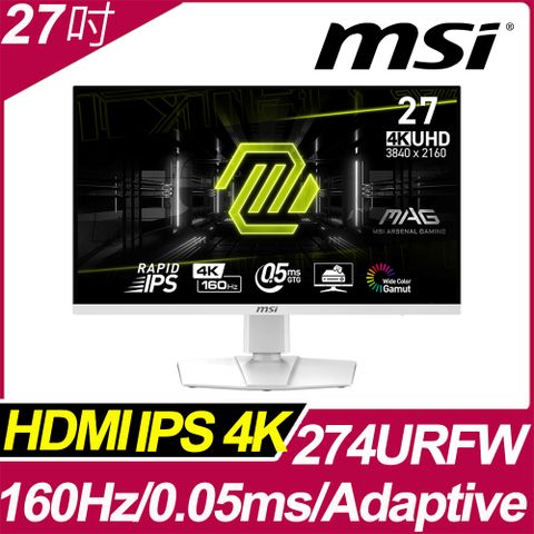 電競螢幕★首選品牌MSI MAG 274URFW 平面電競螢幕(27型/4K/HDR/160hz/0.5ms/IPS)