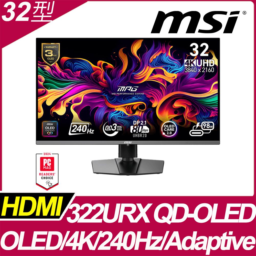 MSI 微星  MPG 322URX QD-OLED 平面電競螢幕(32型/4K/240Hz/0.03ms/QD-OLED/Type-C)