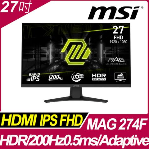 MSI MAG 274F 平面電競螢幕 (27型/FHD/HDR/200Hz/0.5ms/IPS)