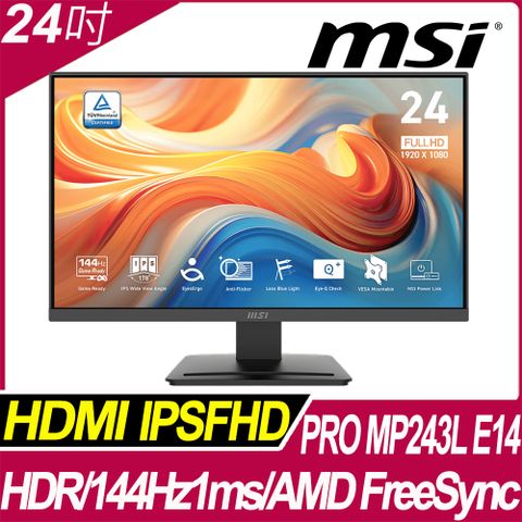 MSI PRO MP243L E14 平面電競螢幕 (24型/FHD/HDR/144Hz/1ms/IPS)