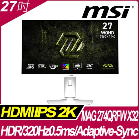 MSI MAG 274QRFW X32 平面電競螢幕 (27型/WQHD/HDR/320Hz/0.5ms/IPS)