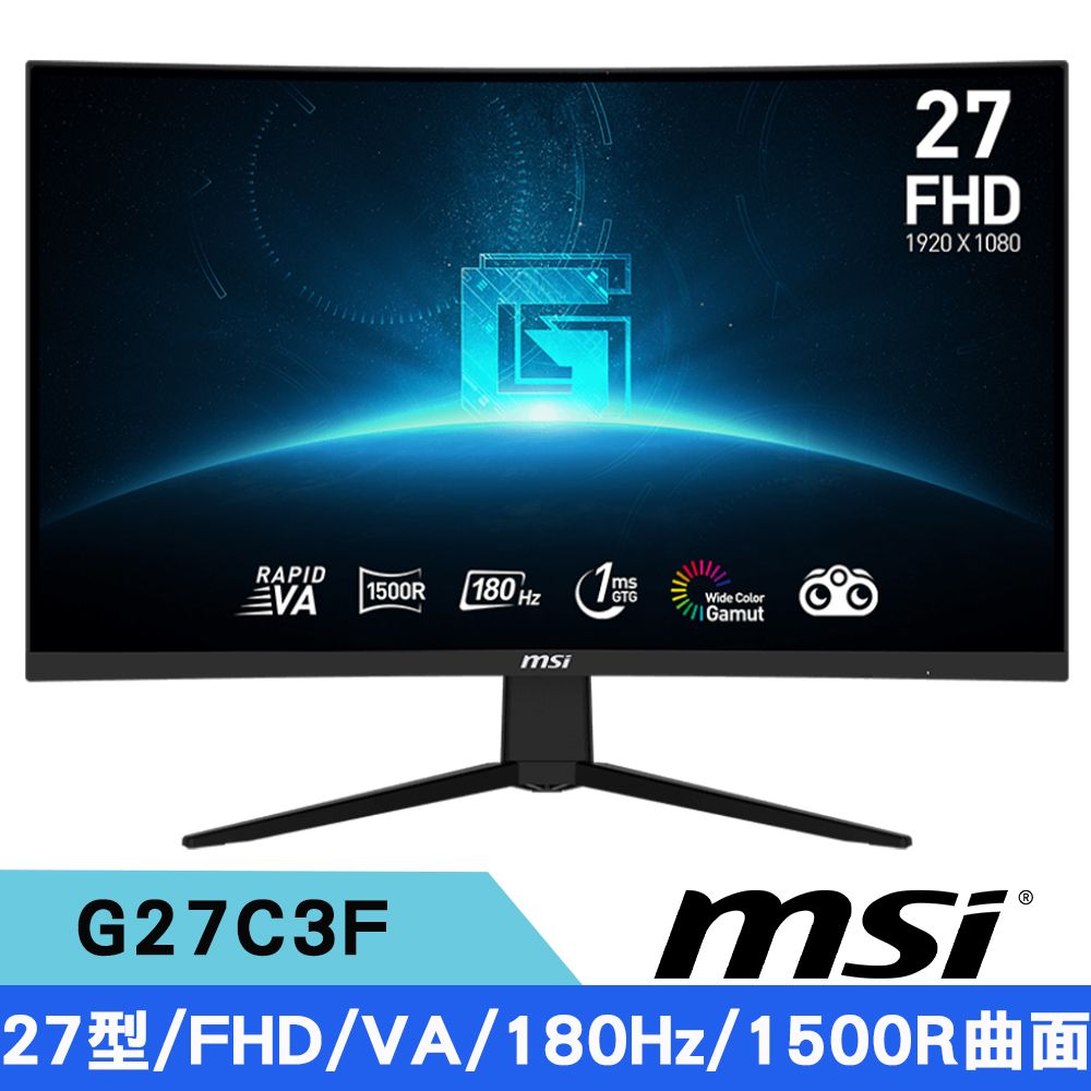 MSI 微星 G27C3F 27型  FHD VA曲面電競螢幕