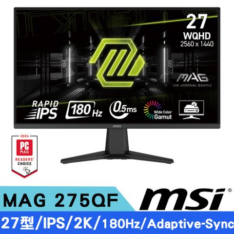 MSI 微星 MAG 275QF 27型 IPS 2K電競螢幕 (0.5ms/180Hz/Adaptive-Sync)