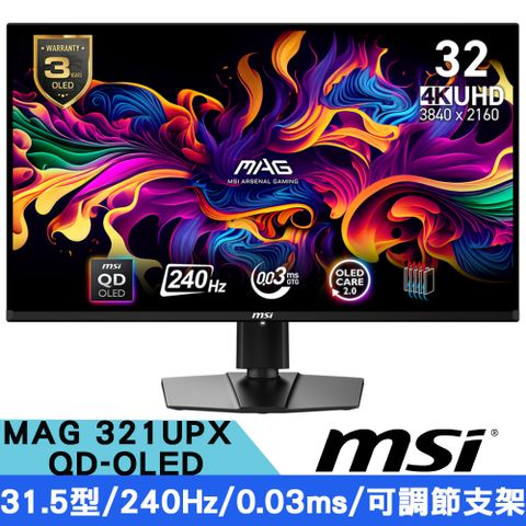 MSI 微星 MAG 321UPX QD-OLED 31.5型 UHD平面電競螢幕