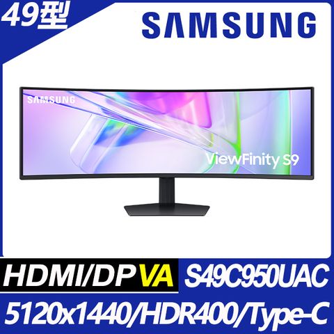 限時加碼5%P幣回饋★高CP值SAMSUNG S49C950UAC HDR400曲面電競螢幕(49型/5120x1440/HDMI/DP/VA/Type-C)