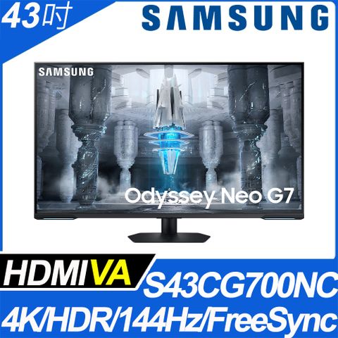 Samsung 三星 S43CG700NC G7 Mini LED HDR600智慧電競螢幕(43型/4K/144Hz/1ms/VA)