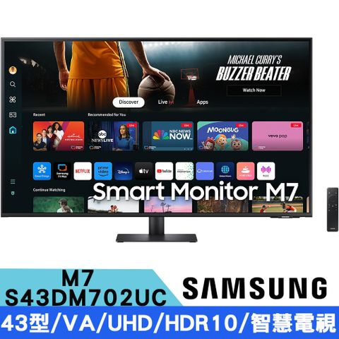 SAMSUNG三星 S43DM702UC 43型 M7 HDR智慧聯網螢幕
